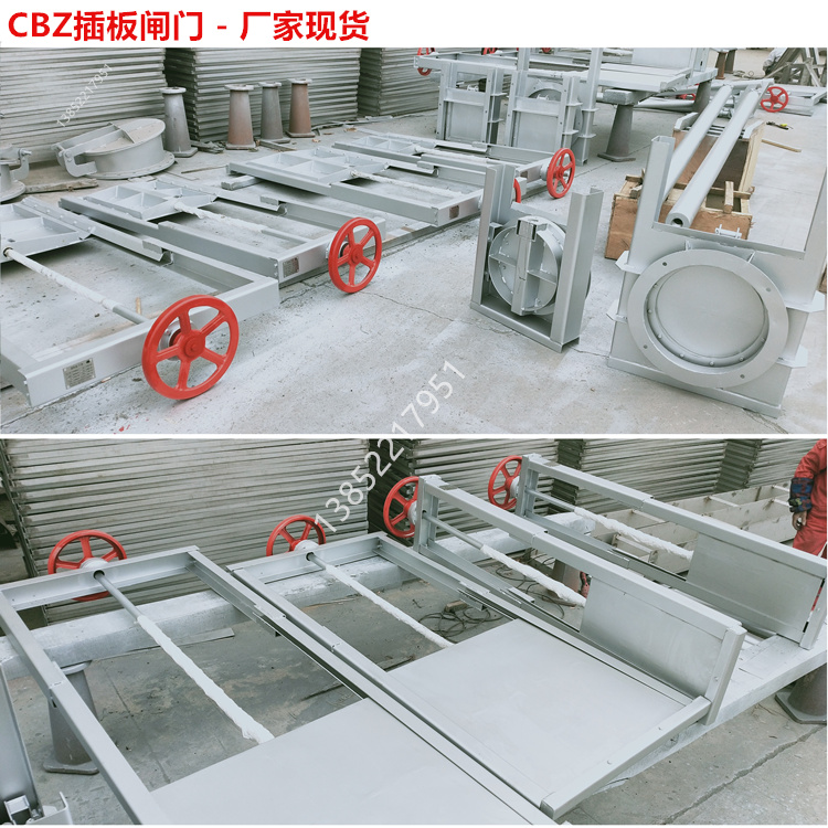 閘門鑄鐵閘門生產廠家(圖2) 閘門鑄鐵閘門生產廠家(圖2)